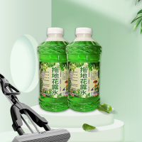 安洁虹拖地花露水大瓶装持久留香瓷砖地板清洁液(4瓶)