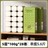 植护卫生纸本色无芯卷纸家用实惠装卷筒纸[28卷*5层]共2800g 推荐装