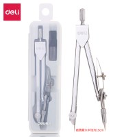 得力(deli)金属圆规学生用工业用机械设计初中生绘图实用型金属套装8601