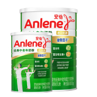 安怡(Anlene)经典中老年配方奶粉 800g*2罐