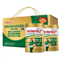 安怡(Anlene)金装高钙低脂配方奶粉 800g*2罐/礼盒装