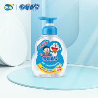 添乐300g儿童洁净抑菌洗手液全家可用
