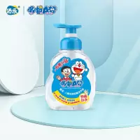 添乐300g儿童洁净抑菌洗手液全家可用