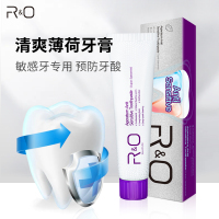 [买1送1/拍1发2][清爽牙膏]原装进口RO防牙酸敏感专用牙膏100g 清爽100g/支*2