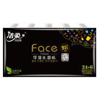 洁柔(C&S)纸手帕Face黑超迷你6片4层30包装餐巾纸家用卫生纸面巾纸实惠装