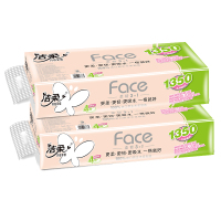 洁柔卷纸卫生纸家用实惠装厕纸巾卷纸擦手纸135g*10卷有芯大卷纸[2提20卷]