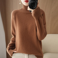 韩版高领毛衣女2022秋冬新款简约百搭插肩袖针织打底衫女