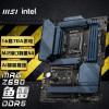 微星(MSI)MAG Z690 TORPEDO DDR5yulei电脑主板 支持CPU12600K/12700K/12900K(INTEL Z690 /LGA 1700)