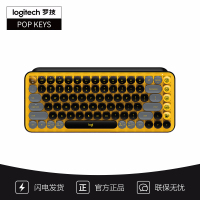 [自营官方旗舰店]罗技POP KEYS无线蓝牙机械键盘 办公键盘女生键盘 iPad键盘泡泡TTC茶轴-热力黄(单键盘)