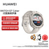 新品 华为HUAWEI WATCH GT Cyber 运动机能款 苍穹灰 华为手表 运动智能手表 闪变换壳血氧检测潮趣表盘