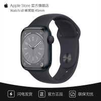 苹果(Apple) 苹果手表 iWatch s8 智能运动手表 男女通用款 铝金属 午夜色 蜂窝版 45mm