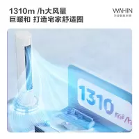 华凌空调新一级空调立式手机智能遥控大出风口高温蒸汽自洁3匹客厅空调柜机以旧换新KFR-72LW/N8HB1A家电政府补贴