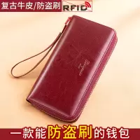 女士钱包女长款2021新款真皮大容量卡包一体拉链手拿包可放手机