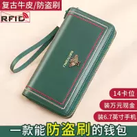 班亚奴钱包女2021新款真皮大容量长款女士钱夹简约多功能手拿包女