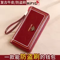 钱包女长款2021新款真皮大容量多功能皮夹简约复古手拿包女士钱夹