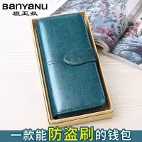 2021新款女士钱包女长款真皮正品钱夹女式时尚皮夹大容量手拿包