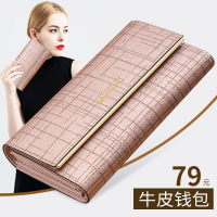 钱包女长款2021新款时尚真皮品牌女士钱包折叠式钱夹简约手拿包女