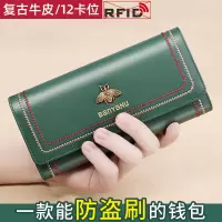 钱包女2021新款时尚真皮长款大容量女士钱夹简约多功能女式手拿包