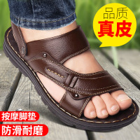 22夏季新款男鞋沙滩鞋厚底防滑两用夏天休闲男凉鞋三色