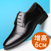 内鞋男2023春季新款男士皮鞋尖头系带擦色单鞋鞋子男