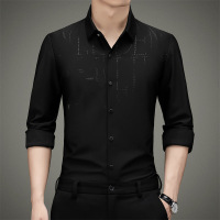 2023春季新款男士时尚休闲印花中青年长袖翻领男士衬衣