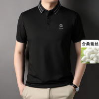 2023夏季新款男士短袖中青年时尚休闲纯色薄款T恤polo衫
