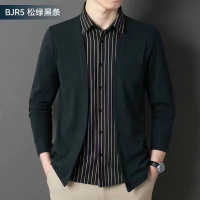 秋冬新款衬衫领针织衫男长袖毛衣开衫假两件时尚休闲上衣一件