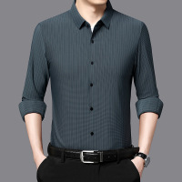 长袖衬衫男2023秋款韩版休闲潮流中青年纯色休闲衬衣薄款免烫