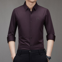 长袖衬衫男2023秋款韩版休闲潮流中青年纯色休闲衬衣薄款免烫