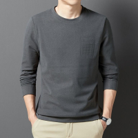 洋气卫衣男2023秋季新款时尚圆领套头韩版休闲男士打底衫长袖T恤