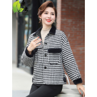 中年妈妈秋装外套2023新款洋气高贵春秋夹克中老年人女装秋季上衣