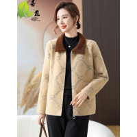 2023新款洋气妈妈春秋针织外套中老年人女装时尚40岁50仿水貂绒