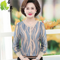 中年妈妈秋装时尚长袖圆领上衣中老年女装春秋洋气百搭舒适打底衫