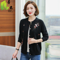 洋气妈妈秋装开衫外套女绣花时尚中老年春秋长袖上衣中年毛衣小衫