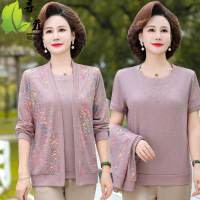 妈妈秋装套装洋气质女外套2023新款中老年女士春秋时尚上衣两件套