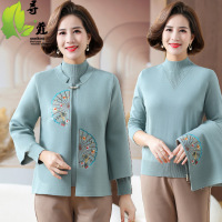 中老年人女春秋装绣花毛呢外套针织开衫两件套妈妈唐装上衣服套装