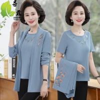 妈妈秋装洋气套装五十岁中年妇女长袖上衣中老年女春秋装2023新款