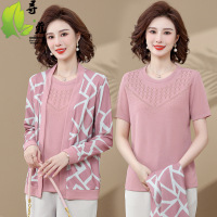 阔太太春秋洋气针织衫中年女装早秋上衣两件套中老年妈妈秋装套装