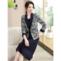2023年秋季新款妈妈长袖中长款显瘦两件套连衣裙气质裙子西装套装