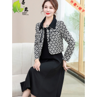 妈妈装秋装连衣裙洋气2023新款40岁中年女士裙子小香风外套两件套