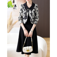 2023年秋季新款长袖中长款显瘦两件套连衣裙气质裙子套装