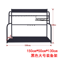 八鹰防爆组合装备架保安器材盾牌钢叉组合安保用品展示装备柜器材架大号黑色