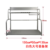 八鹰防爆组合装备架保安器材盾牌钢叉组合安保用品展示装备柜器材架大号灰色