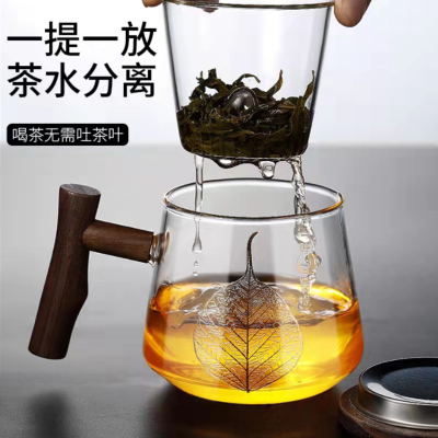 凡歌高硼硅玻璃办公杯自带过滤高温防爆印花杯身带手柄杯盖实用三件套