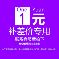 惠普专用805彩色墨盒一个