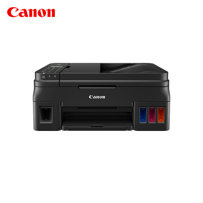 佳能 (Canon)G4810彩色喷墨打印机一体机墨仓式打印机 G系列喷墨一体机无线家用照片 打印复印扫描传真四合一 G4800升级款 套餐四