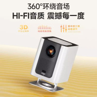 爱国者H205升级版投影仪家用超高清家庭影院智能投影机酒店民宿用