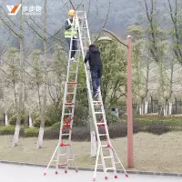 步步稳铝合金双面伸缩人字梯收折腿加厚铝梯工程梯子家用户外折叠升降楼梯3米