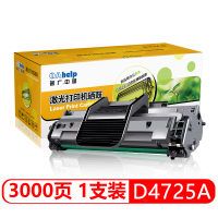 普广适用SCX-4521D3黑色硒鼓适用三星CX-4321 4521F 4521FH