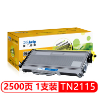 普广兄弟TN2125/HL2140/2150粉盒